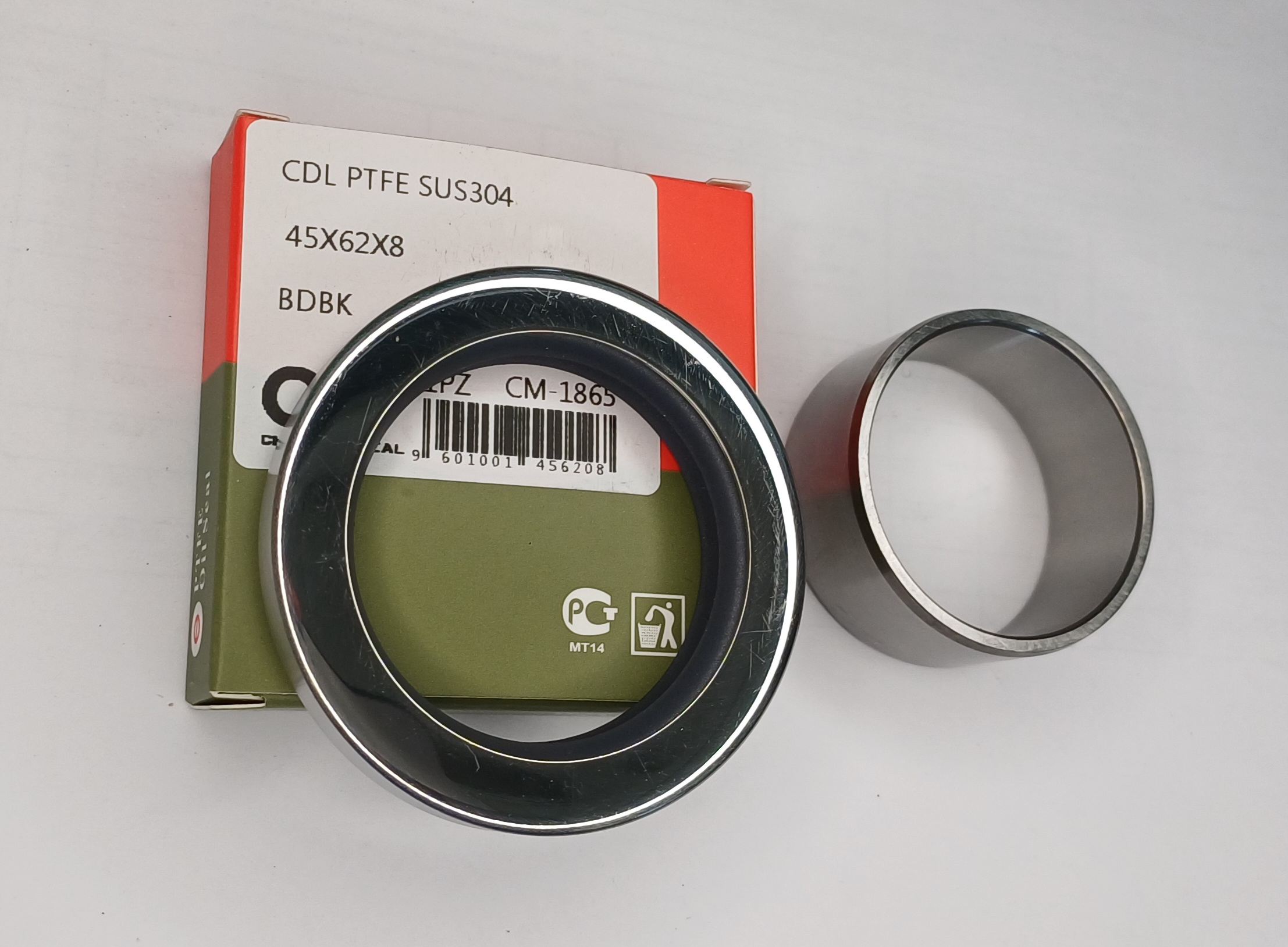 Ремкомплект уплотнений винтового блока E12sealkit Ремкомплект уплотнений винтового блока E12sealkit