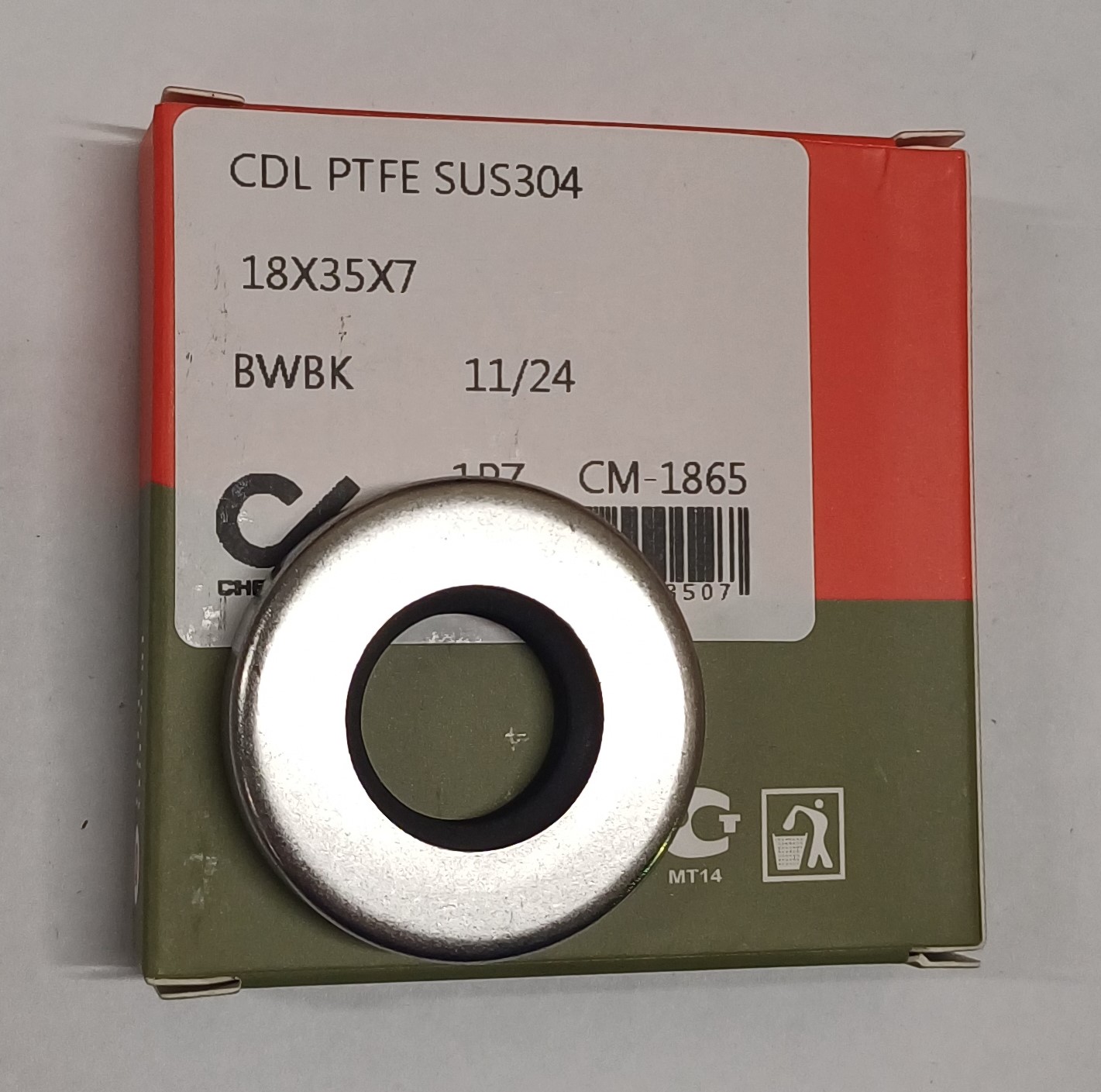Сальниковое уплотнение (сальник) PTFE для винтового компрессора  18-35-7 BDBK, (без направления)