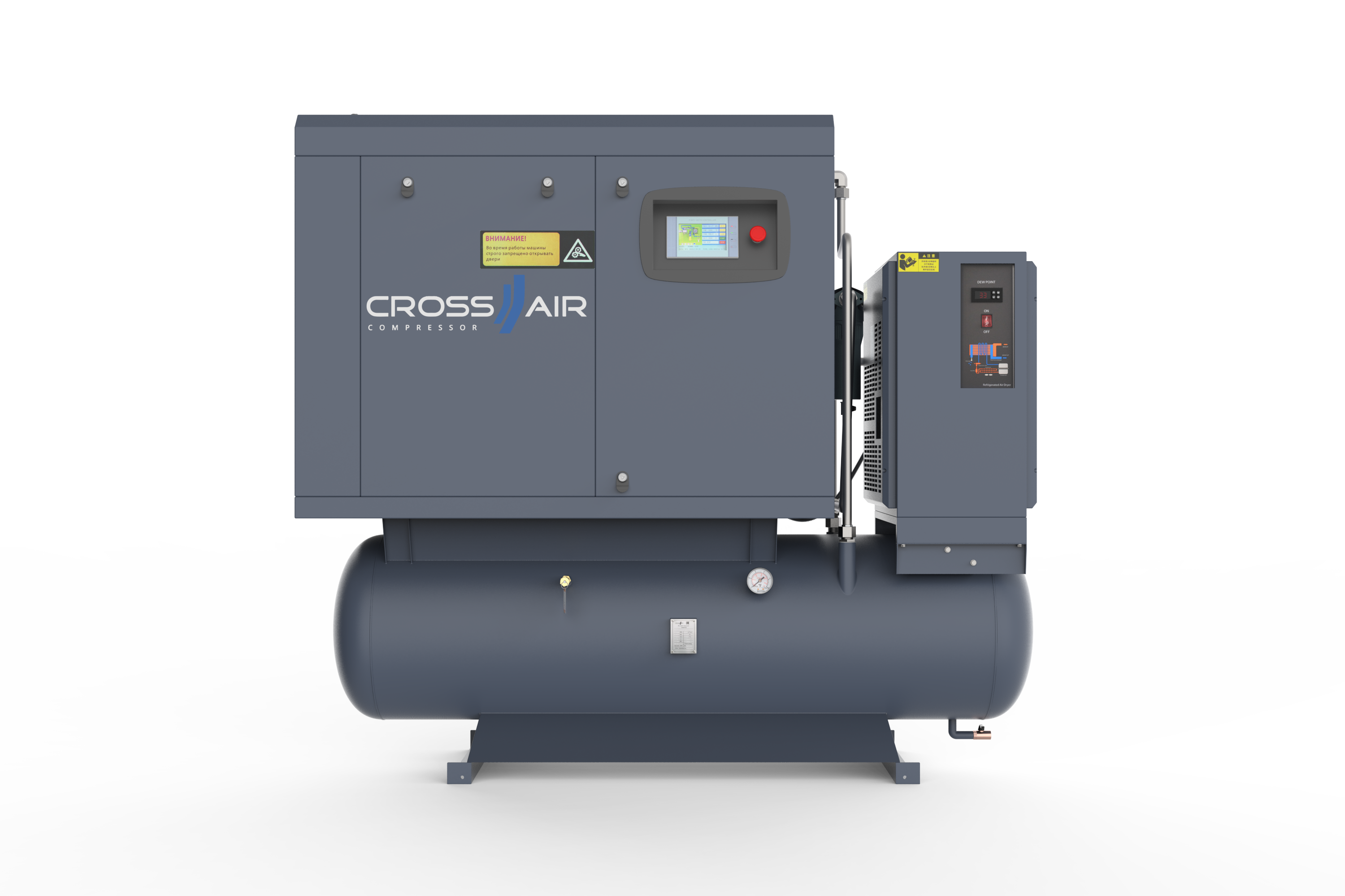 Компрессор для лазерной промышленности CrossAir CAPM15-16W