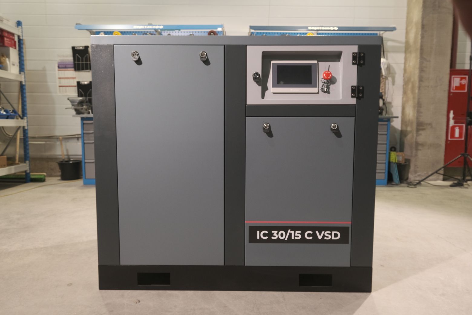 IC 30/15 C VSD