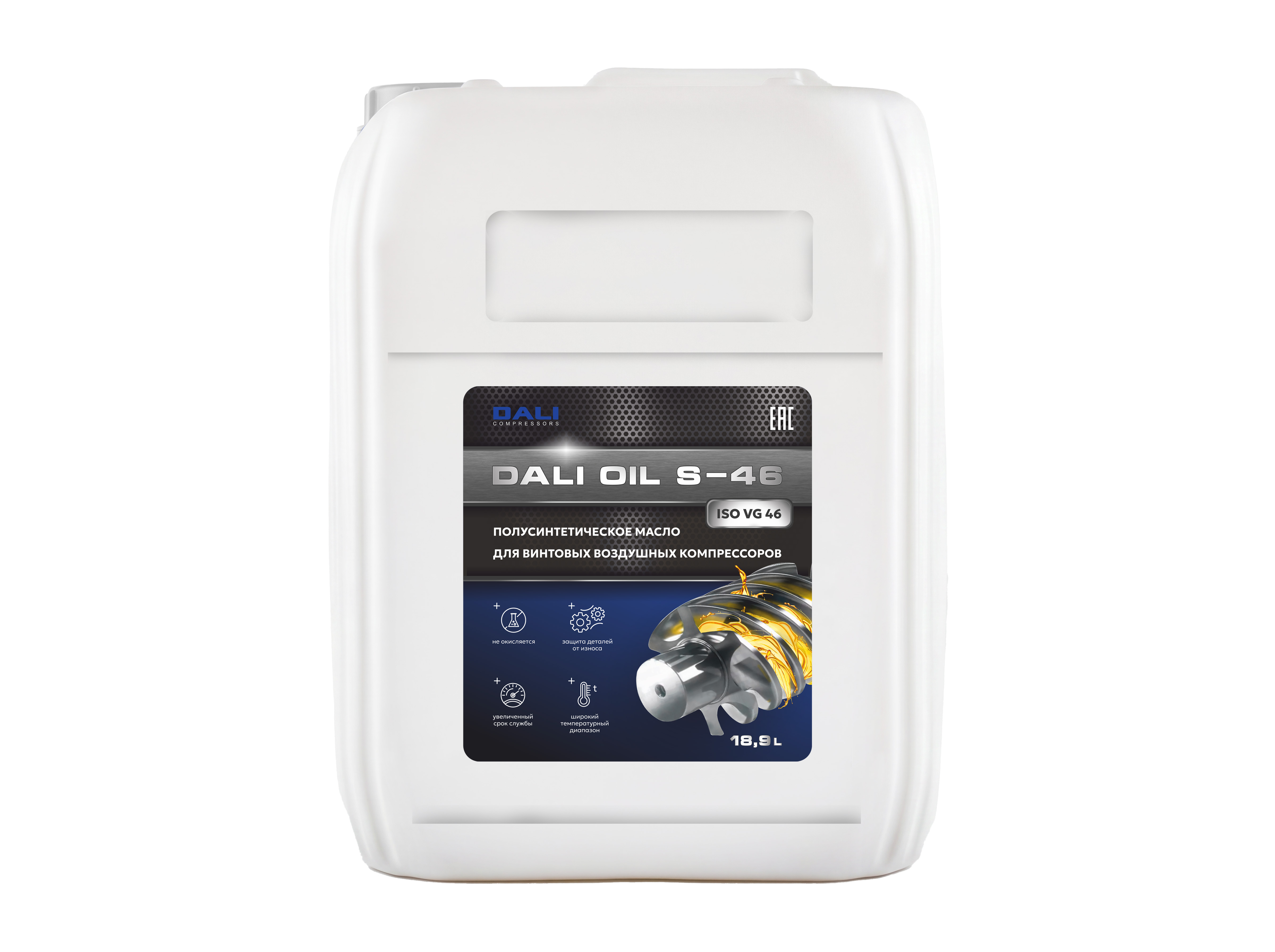 Масло компрессорное DALI OIL S-46 18,9л