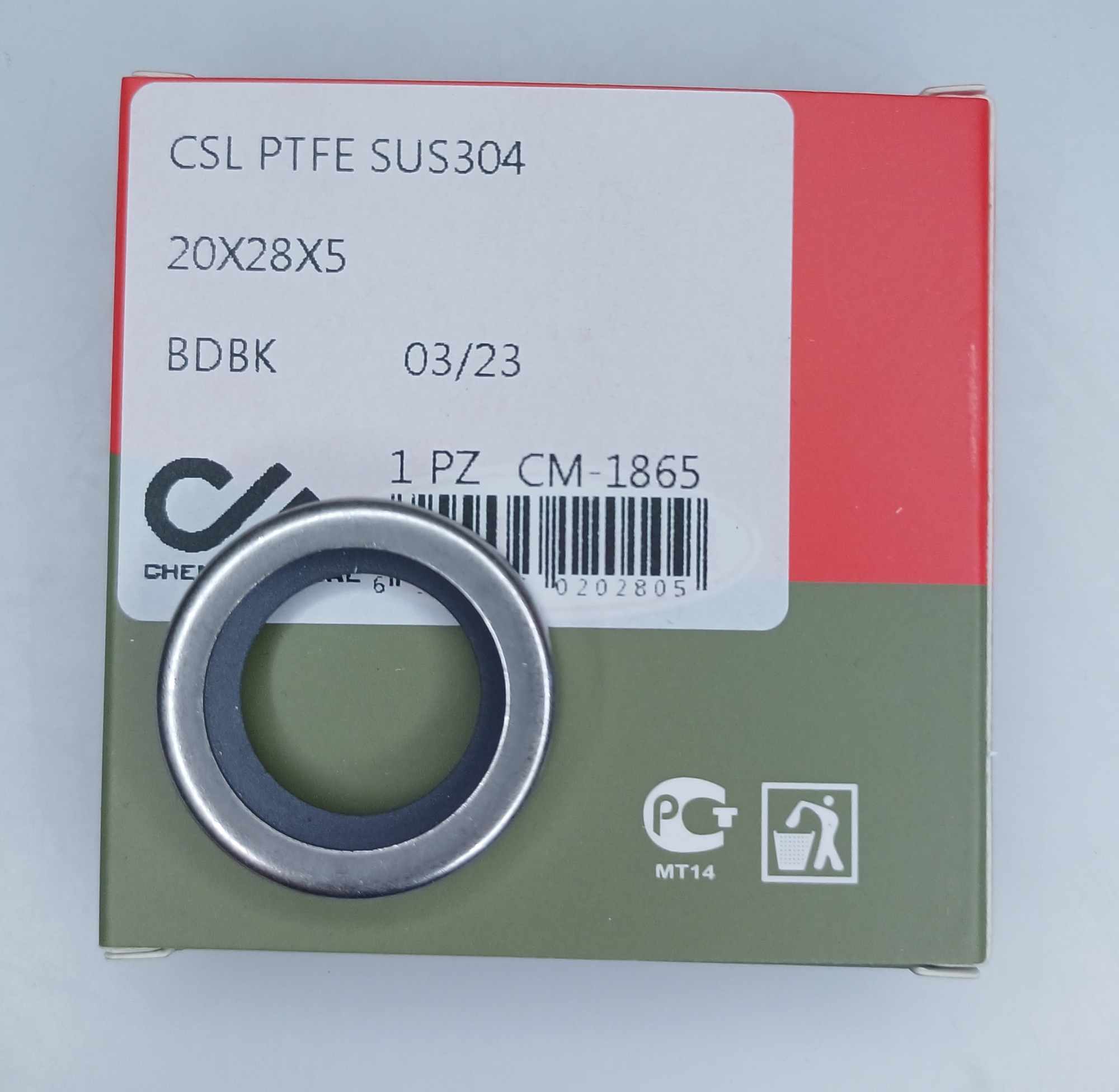 Сальниковое уплотнение (сальник) PTFE для винтового компрессора  20-28-5 CSLBDBK, (без направления)