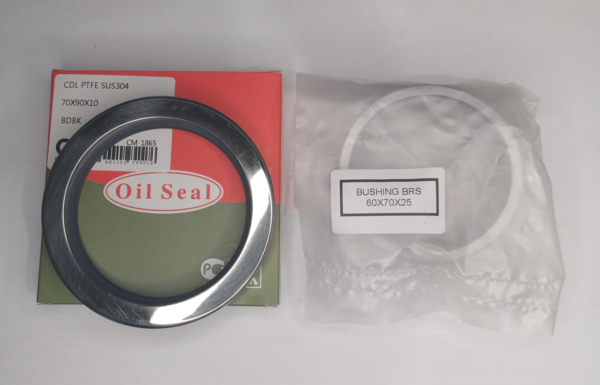 Ремкомплект уплотнений винтового блока B201sealkit