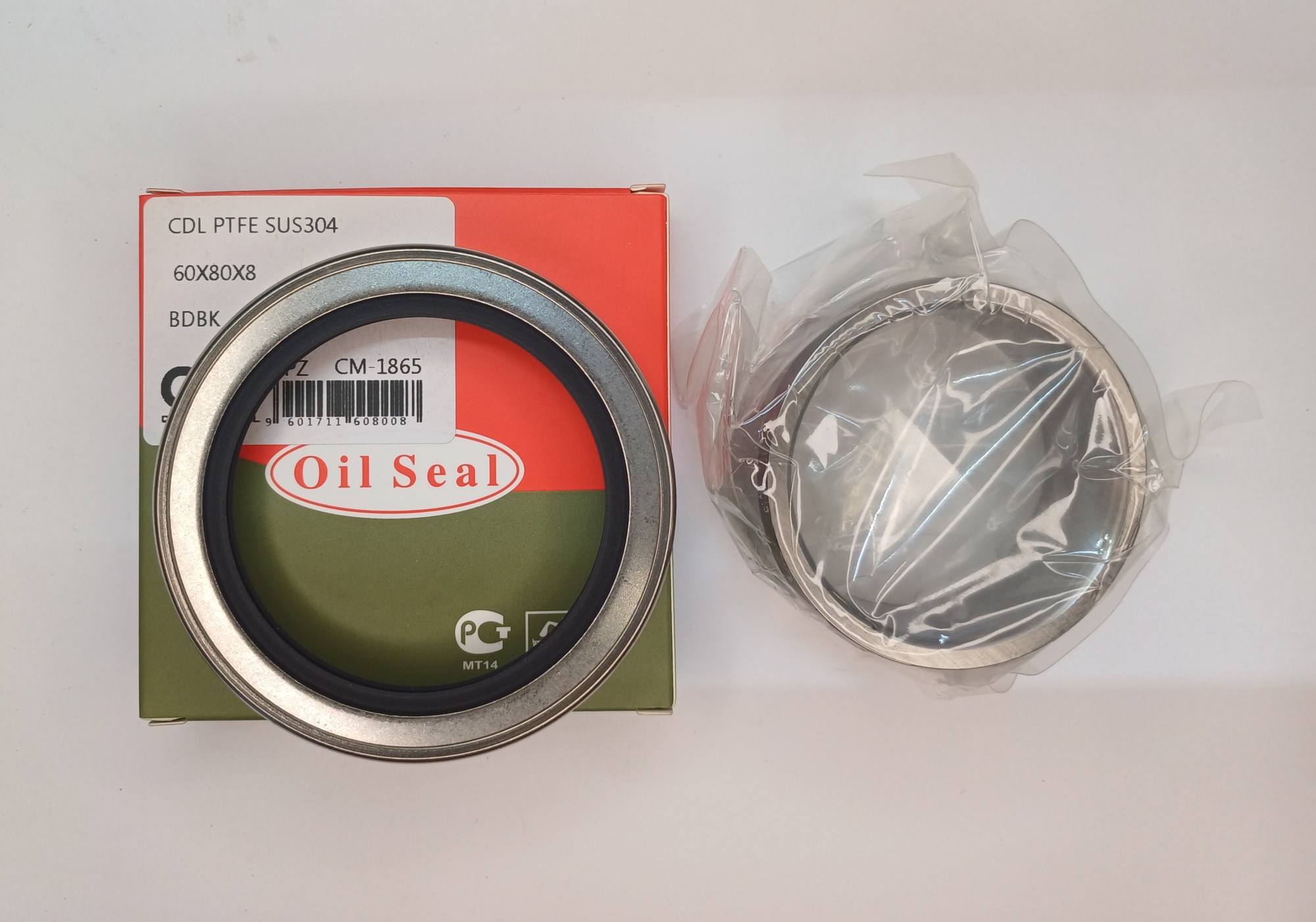 Ремкомплект уплотнений винтового блока AB350sealkit