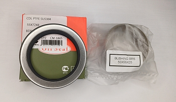 Ремкомплект уплотнений винтового блока SCA13DRsealkit