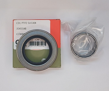 Ремкомплект уплотнений винтового блока SCA8DRsealkit