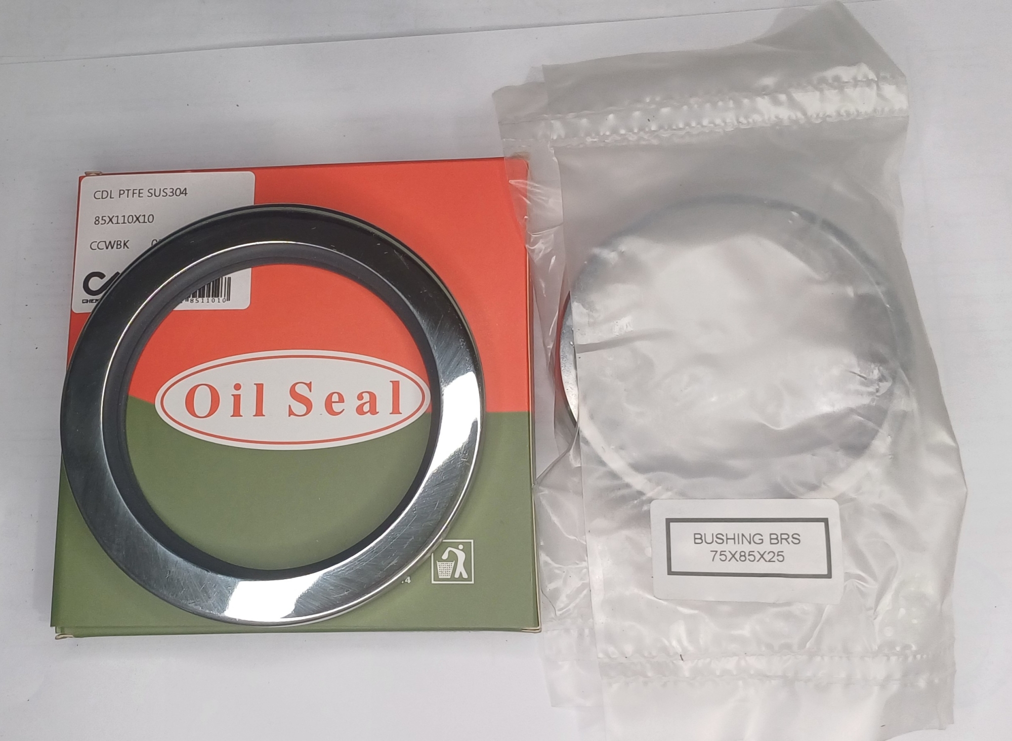 Ремкомплект уплотнений винтового блока B260sealkit