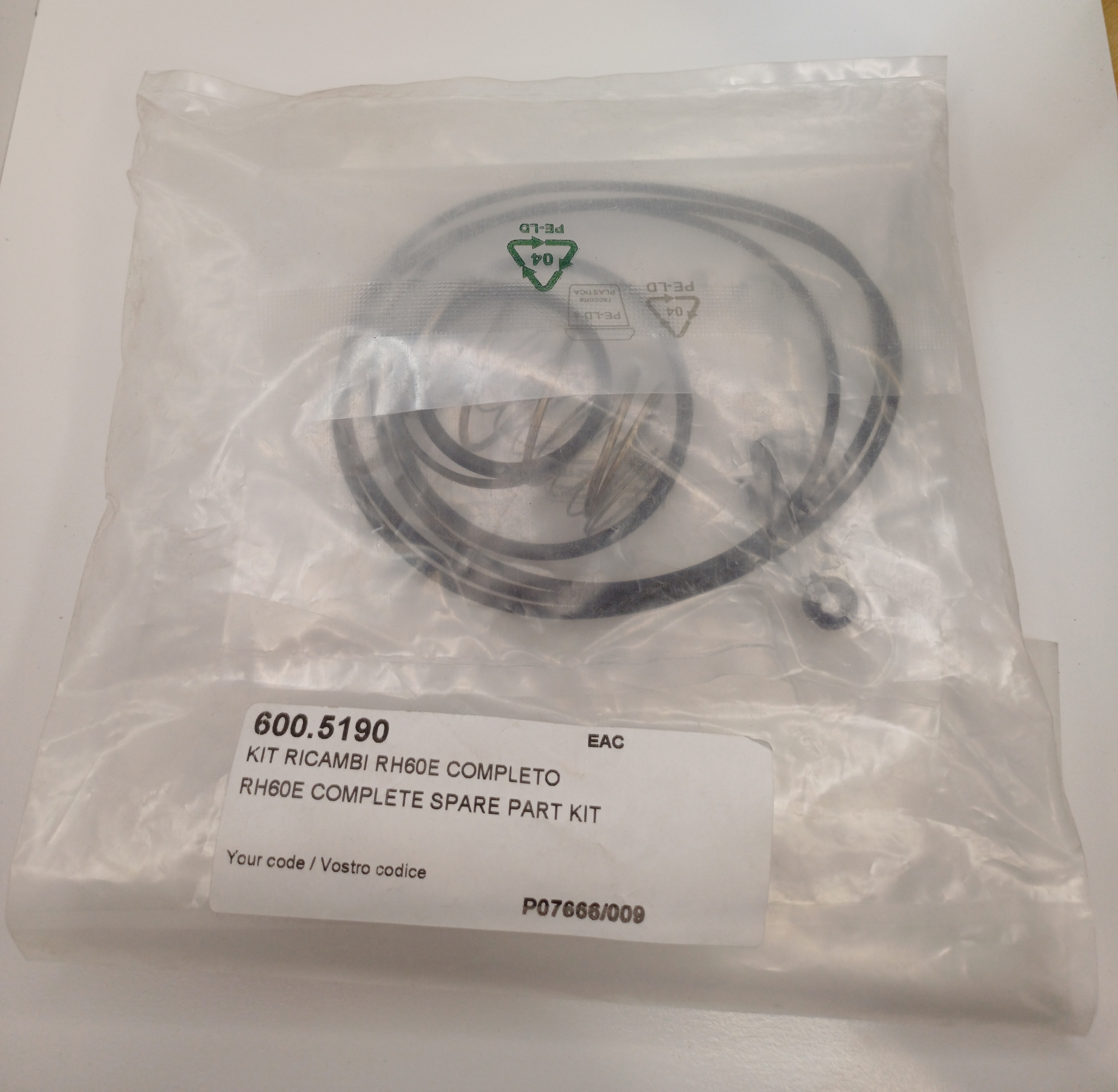Ремкомплект впускного клапана RH60E 6005190 (600.5190)